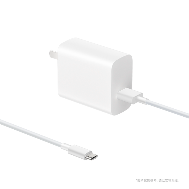 vivo 90W flash charging set USB to C mobile phone charger original charging head adapted to 8.5A data cable typec interface fast charging head