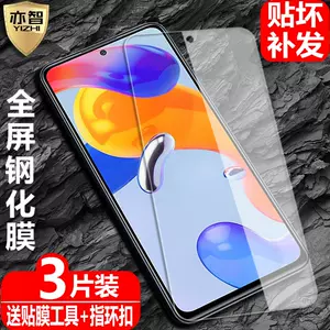 海外4g - Top 1000件海外4g - 2023年11月更新- Taobao