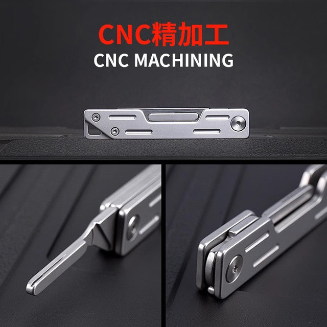 Stainless steel utility knife folding keychain pocket knife quick-detachable surgical pocket outdoor EDC paper knife mini portable