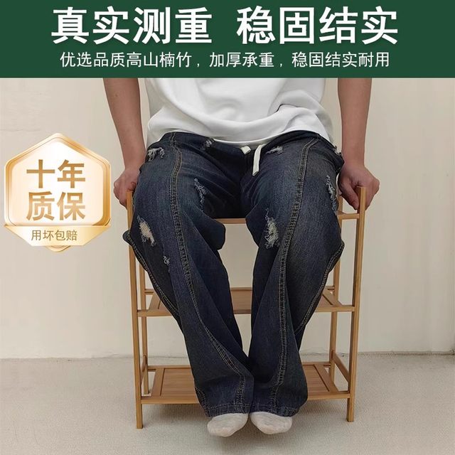 Storage rack Multi-layer storage rack Living room Nanzhu Floor-standing Bookshelf Small tea rack under the table Simple small apartment narrow shape
