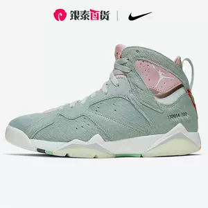 jordan7鞋- Top 100件jordan7鞋- 2023年12月更新- Taobao