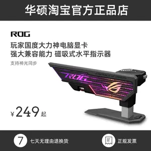 rtx3080显卡rog - Top 50件rtx3080显卡rog - 2023年12月更新- Taobao