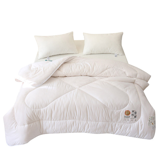 2023 quilt core winter quilt thickened 10Jin [Jin equals 0.5kg] soy protein maternal and infant grade touch comfortable and skin-friendly bedding