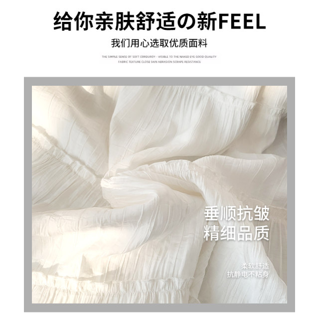 White skirt for women in summer 2025 new high-waisted A-line mid-length spring and autumn puffy skirt ballet cake skirt