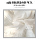 White skirt for women in summer 2025 new high-waisted A-line mid-length spring and autumn puffy skirt ballet cake skirt