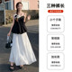 
White skirt for women in summer 2025 new high-waisted slim big hem skirt pleated a-line umbrella skirt cake midi skirt