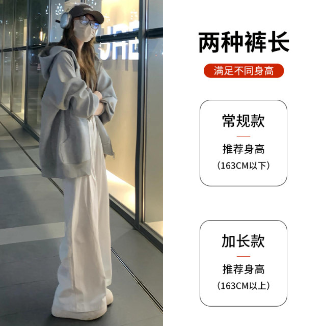 White wide-leg pants for women in summer 2025 new high-waisted slim casual denim small spring and autumn cotton and linen floor pants

