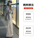 White wide-leg pants for women in summer 2025 new high-waisted slim casual denim small spring and autumn cotton and linen floor pants
