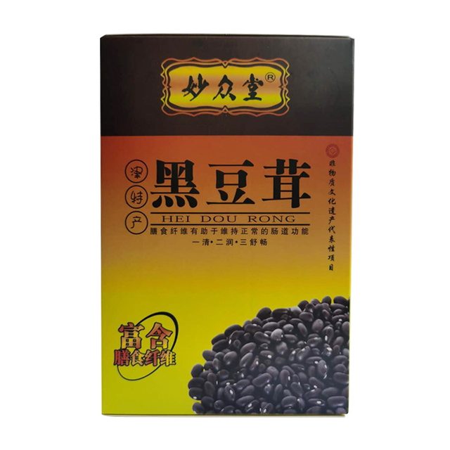Pharmacy direct sale Miaozhongtang black bean paste genuine Tianjin black bean paste powder 100g black bean powder