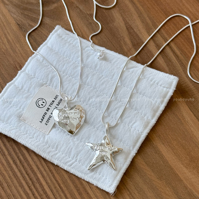 Korean silver love letter necklace for women 2025 new daily versatile star collarbone chain niche design accessories