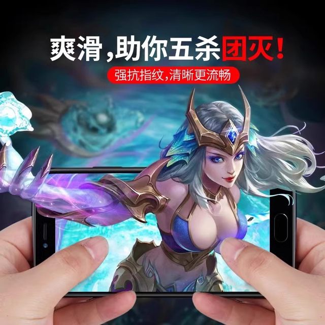 Applicable to 15/16 full screen Apple 11pro tempered film iphone12 anti-fingerprint eBlue light 13promax mobile phone film 14pro anti-fall 8plus protective film 17air/se2 anti-peeping film 6s