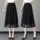 Termei lace mesh skirt for women in spring and summer mid-skirt, high waist, slimming, flesh reducing age, A-line one-step skirt versatile