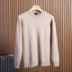 Original 399 wool blend soft and delicate winter men's warm anti-pilled round-neck sweater