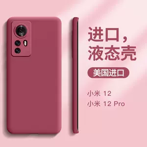小米手机z-新人首单立减十元-2022年4月|淘宝海外