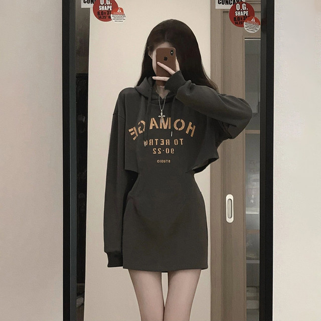 Sweet hot girls frying the street waist hooded sweatshirt dress early autumn women's clothing design sense two-piece hip-cover short skirt