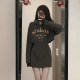 Sweet hot girls frying the street waist hooded sweatshirt dress early autumn women's clothing design sense two-piece hip-cover short skirt