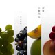 Heytea Light Fruit Tea Low Sugar Low Calorie 0 Fat Fruit Flavor Tea Drink