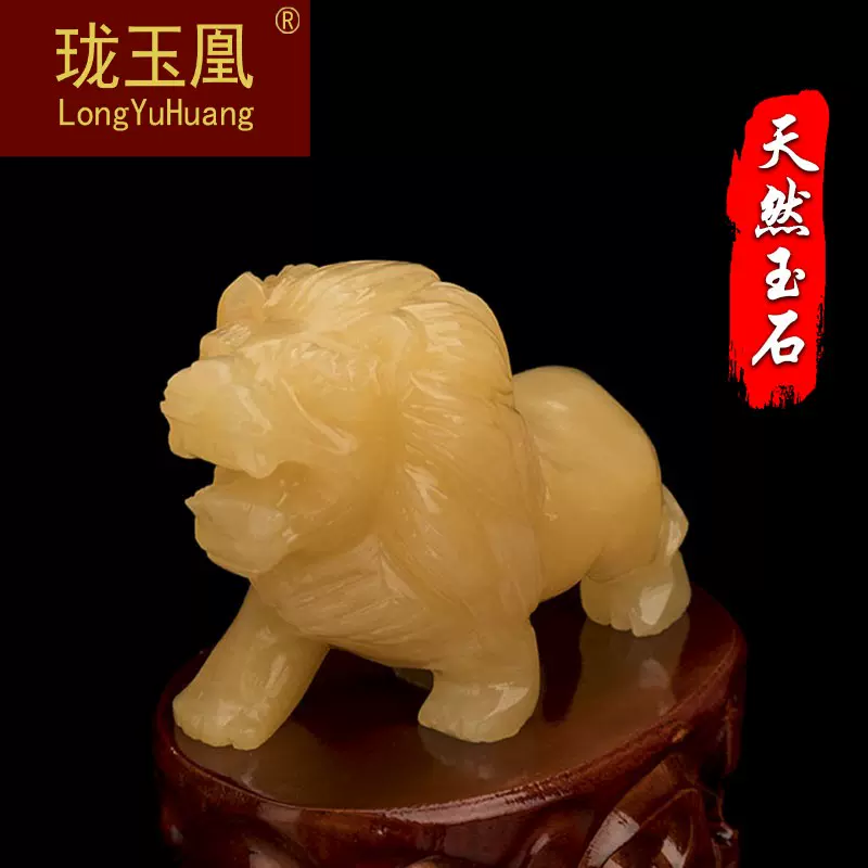 店舗・通販 中国 玉石彫刻 神獣 紙鎮 置物 C R5411 | www.barkat.tv