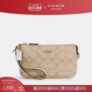 coach手袋包- Top 100件coach手袋包- 2023年12月更新- Taobao