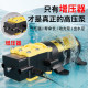 Electric sprayer water pump 12v spray new model pesticide spraying agricultural high-voltage accessories special motor