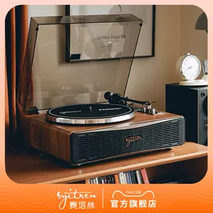 Oldies But Goodies Vol 9 OM版LP黑胶唱片-Taobao
