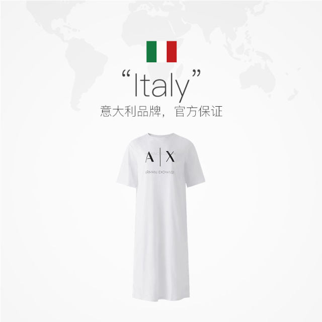 AX Armani Women's Loose Edition Long Round Neck Short Sleeve T-Shirt Dress Printed Long Skirt