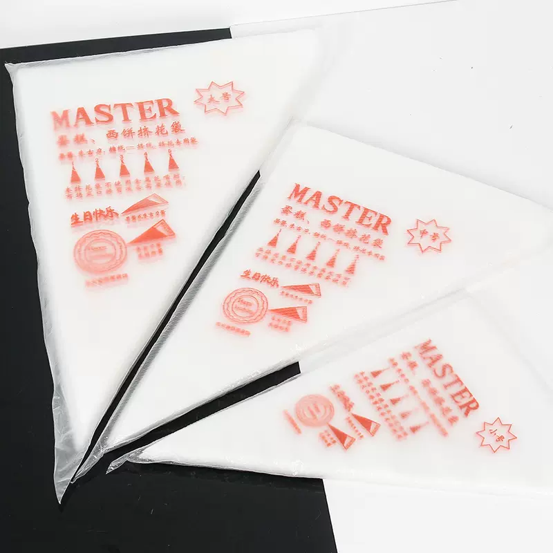 透明一次性裱花袋100个装裱花袋曲奇饼干奶油蛋糕挤花袋