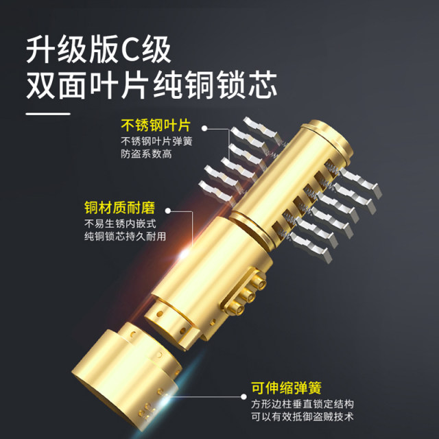 Glass door lock U-shaped lock store shop double-open glass sliding door long lock home outdoor plug lock shop U-shaped lock