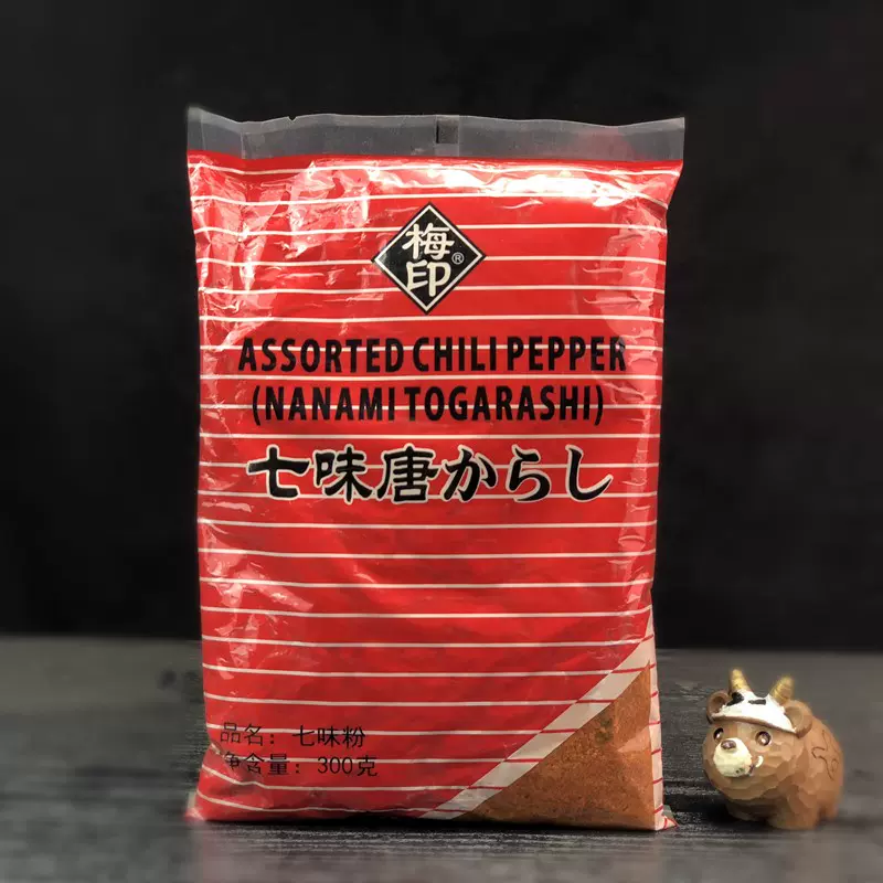 辣椒粉调味七味 新人首单立减十元 21年11月 淘宝海外