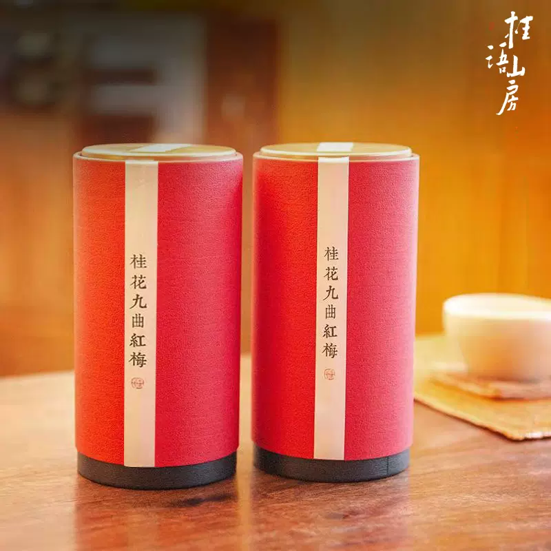 桂语山房桂花九曲红梅茶杭州特产1g花茶桶装