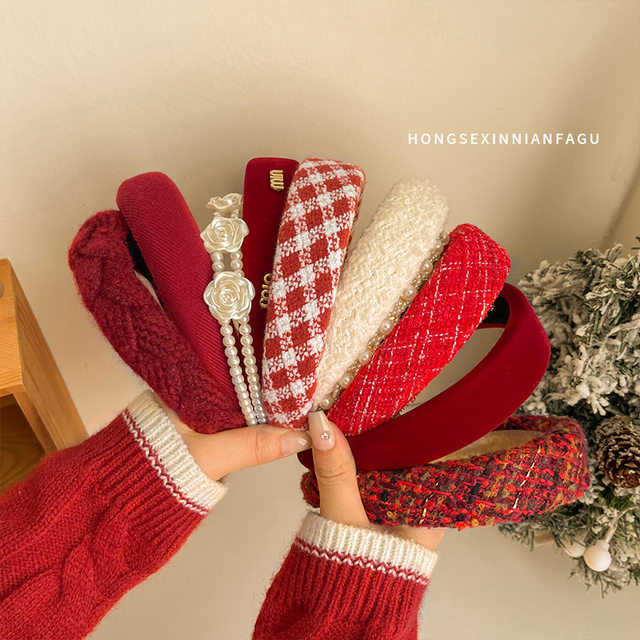 New Year red small fragrant style headband high skull wide brimmed sponge face wash high-end headband sweet autumn and winter hair accessories