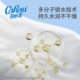 Ke Xin Rou Yun Rou Tissue 110 S size baby baby hand and mouth special ultra-soft cream tissue