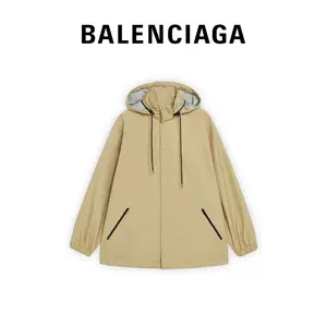 balenciaga运动- Top 200件balenciaga运动- 2023年4月更新- Taobao