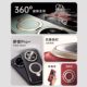 360 rotating magnetic fulcrum with bracket suitable for Huawei mate70pro mobile phone case new mt60pro+ lens film high-end Napa genuine leather pattern mt70 men's business all-inclusive anti-fall protective cover