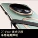 360 rotating magnetic fulcrum with bracket suitable for Huawei mate70pro mobile phone case new mt60pro+ lens film high-end Napa genuine leather pattern mt70 men's business all-inclusive anti-fall protective cover