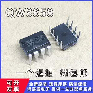 3862芯片-新人首单立减十元-2022年5月|淘宝海外 3862芯片-新人首单立减十元-2022年5月|淘宝海外