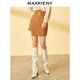 MAXRIENY with chip high -waisted pencil skirt Short skirt denim skirt retro autumn clothes
