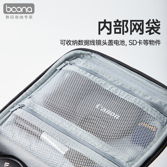 Bag camera bag SLR micro single photography storage bag suitable for Sony a6000 Canon g7x2/800D Fuji Digital Camera Protection Case r10r7r50EOS90D70D850D200DM50