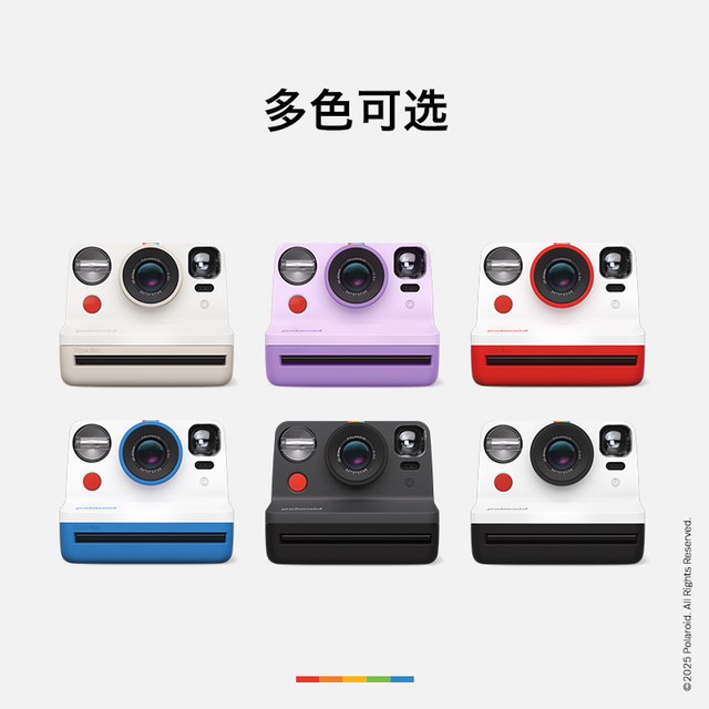 
[Double 11] PolaroidNowGen2 Polaroid instant film photo paper student camera wedding