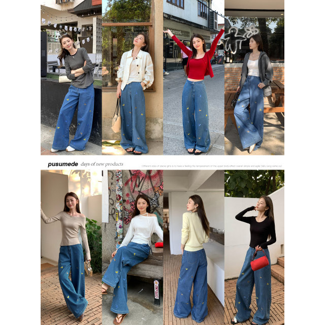 pusumede puppy embroidered age-reducing wide-leg straight jeans for women's design loose trousers high-waist casual pants