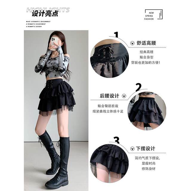 Boxer Skirt Women's Spring and Autumn New Ballet New Ballet Skirts High -waisted Gauze Small Black Black Liece
