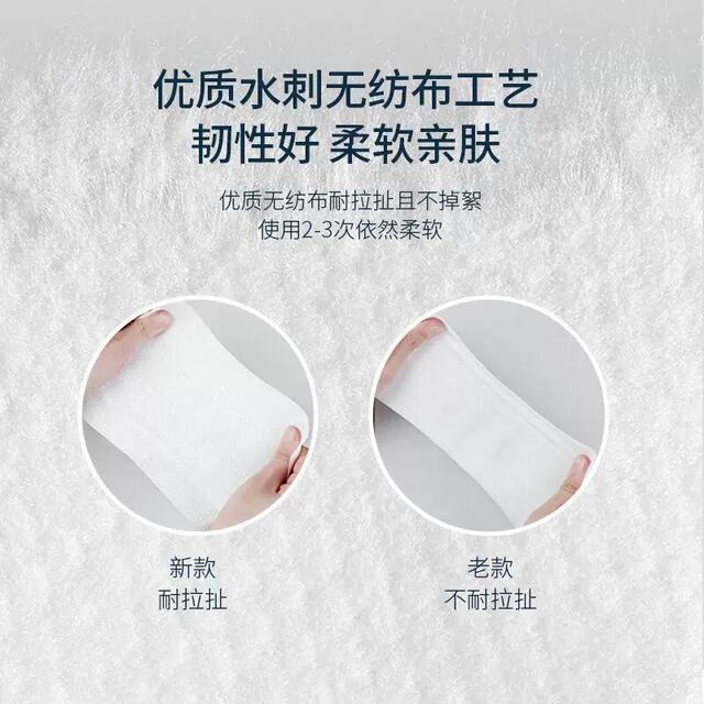 A pack of baby wipes, a special large pack of maternal and infant face wash wipes, hand and mouth wipes