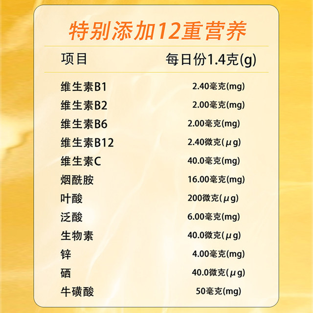 A variety of multi-dimensional multivitamin B-complex tablets B12 compound tablets for men and women genuine official flagship store