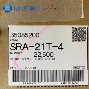 sra21t-新人首单立减十元-2022年5月|淘宝海外 sra21t-新人首单立减十元-2022年5月|淘宝海外