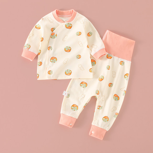 Baby pure cotton underwear set spring and autumn underwear home clothes toddler base baby autumn clothes and autumn pants pajamas snap crotch