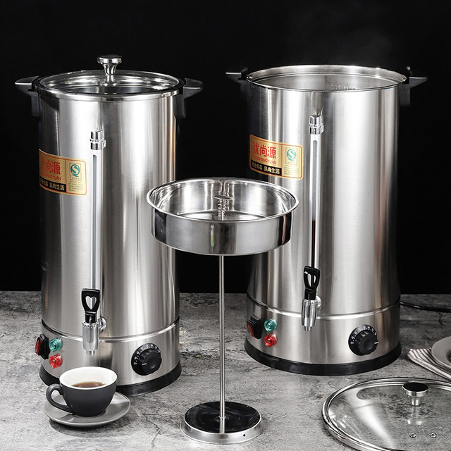 Cooking tea bucket 304 stainless steel bubble tea bucket boiling teapot ...