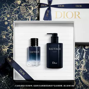 dior礼盒包装-新人首单立减十元-2022年10月|淘宝海外