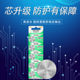 LIR2450 rechargeable button battery LIR2430/LIR2477 lithium 3.6V wireless switch access control card electronics
