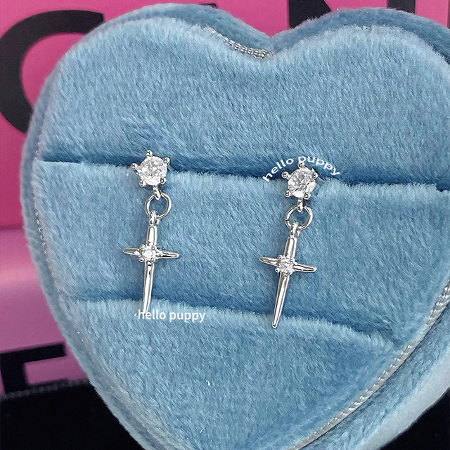 hellopuppy cross pendant titanium steel ear bone nails can be changed in size, simple, light luxury, niche and versatile ears