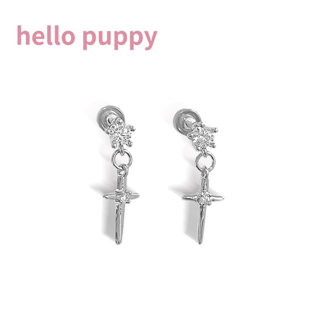 hellopuppy cross pendant titanium steel ear bone nails can be changed in size, simple, light luxury, niche and versatile ears